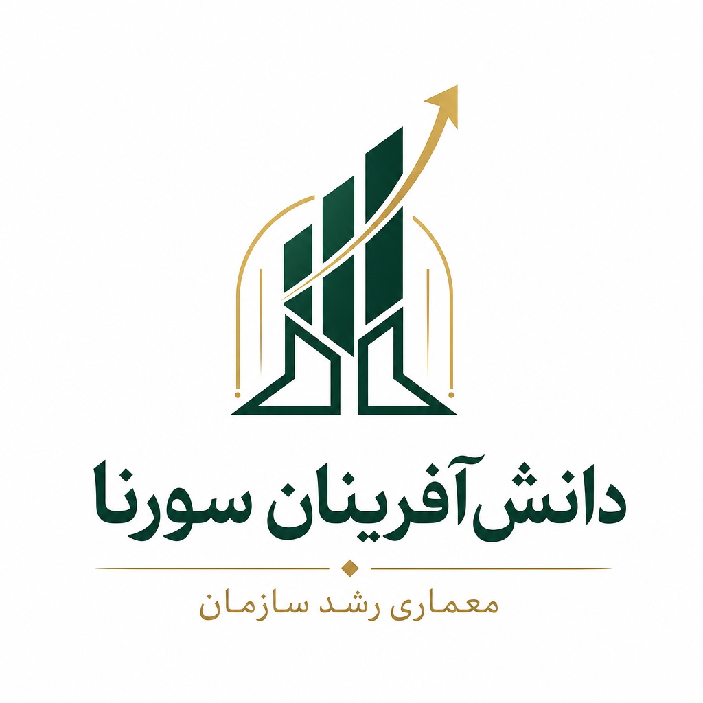دانش آفرینان سورنا